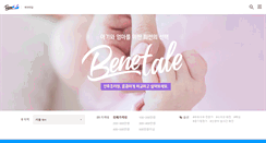 Desktop Screenshot of benetale.com